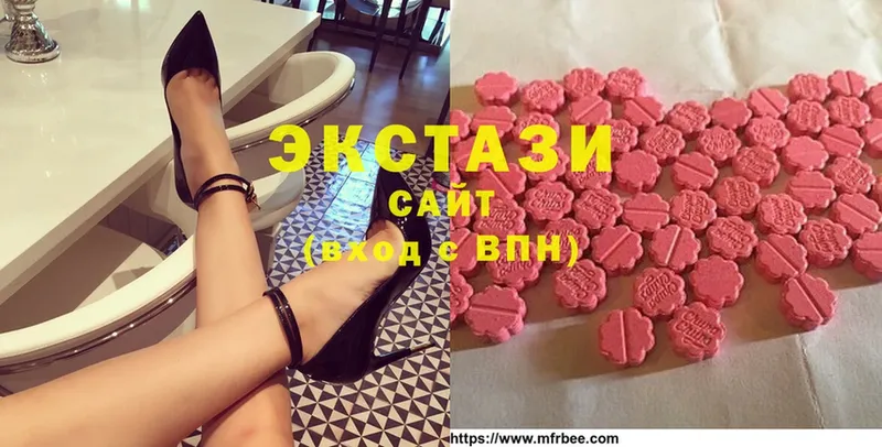 Купить Изобильный Cocaine  APVP  ГАШИШ  Меф мяу мяу 