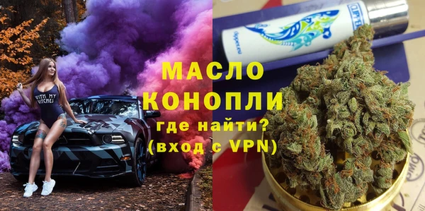 гидропоника Бронницы